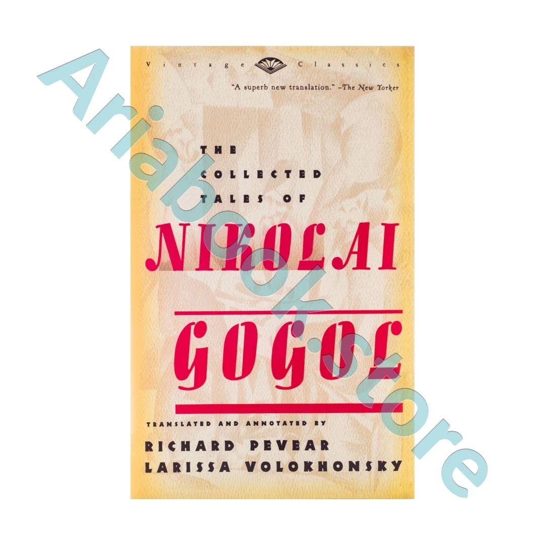 The Collected Tales of Nikolai Gogol