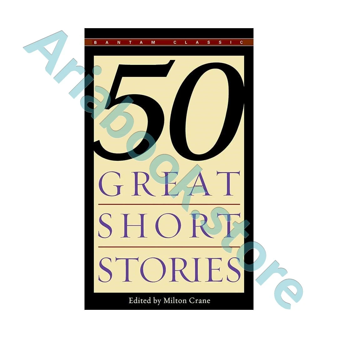 Fifty Great Short Stories