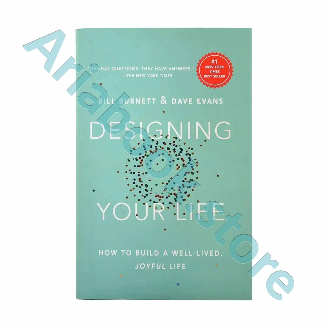 Designing Your Life