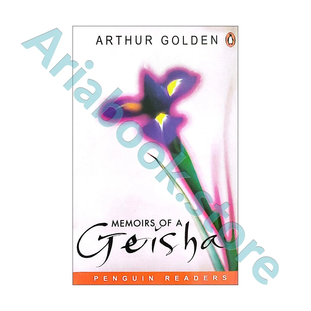 Memoirs of a Geisha