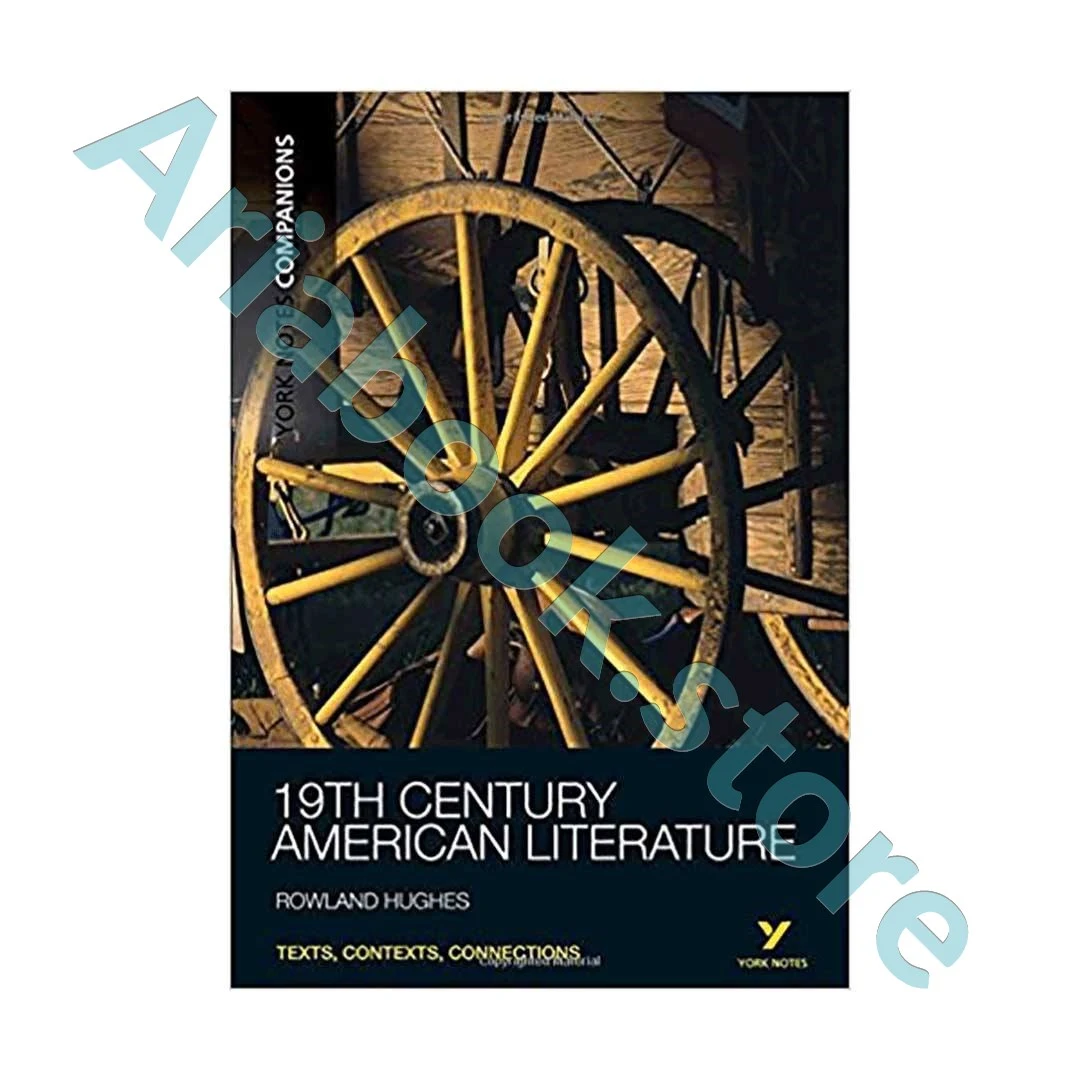 ??th Century American Literature
