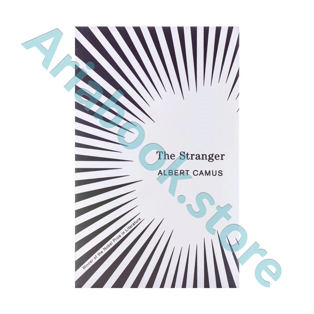 The Stranger
