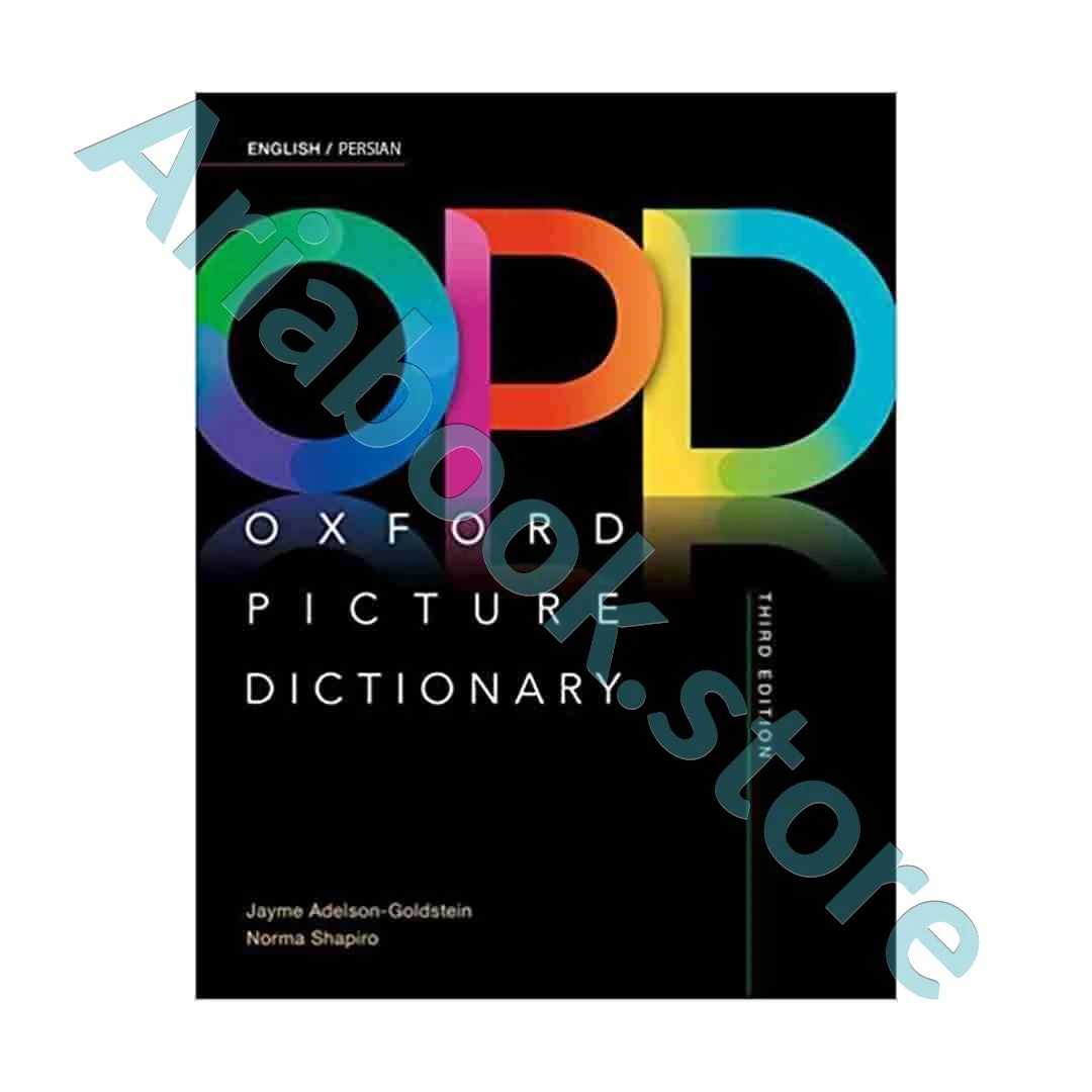 Oxford Picture Dictionary 3rd English-Persian+CD