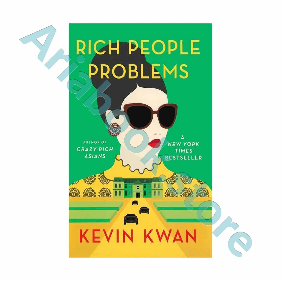 Rich People Problems - Crazy Rich Asians 3 1 Rich People Problems - Crazy Rich Asians 3