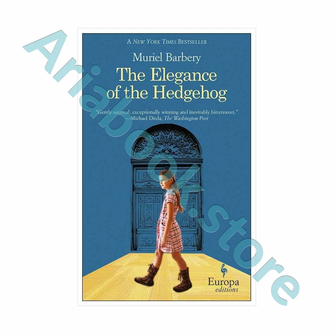 The Elegance of the Hedgehog