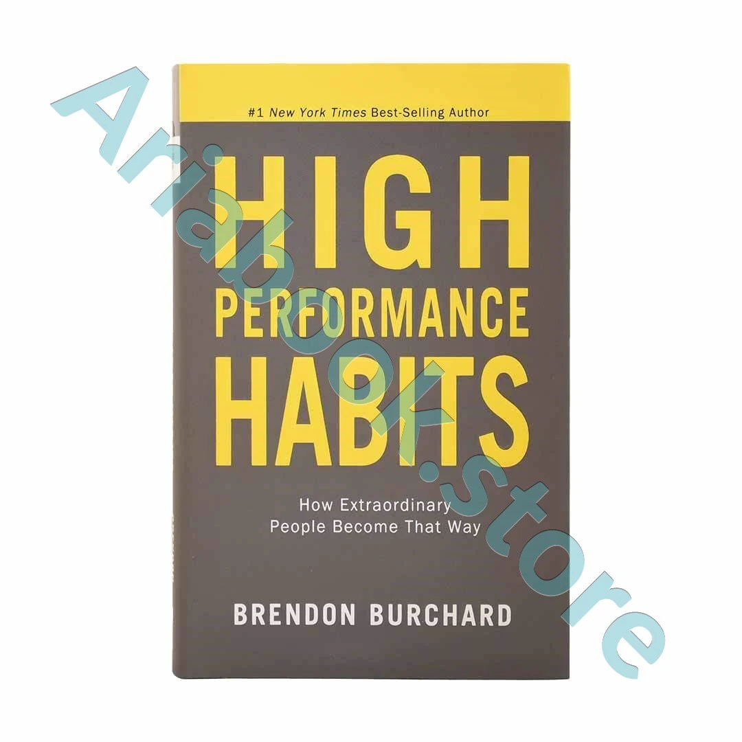 High Performance Habits