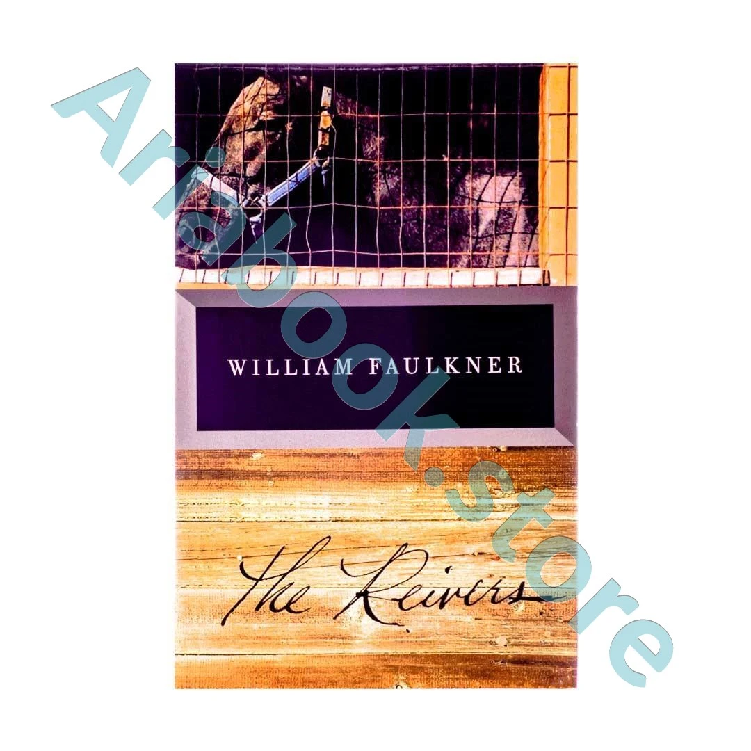 The Reivers
