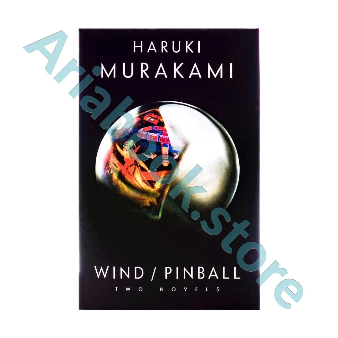Wind Pinball