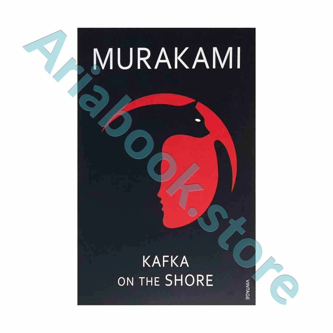 Kafka on the Shore 1 Kafka on the Shore