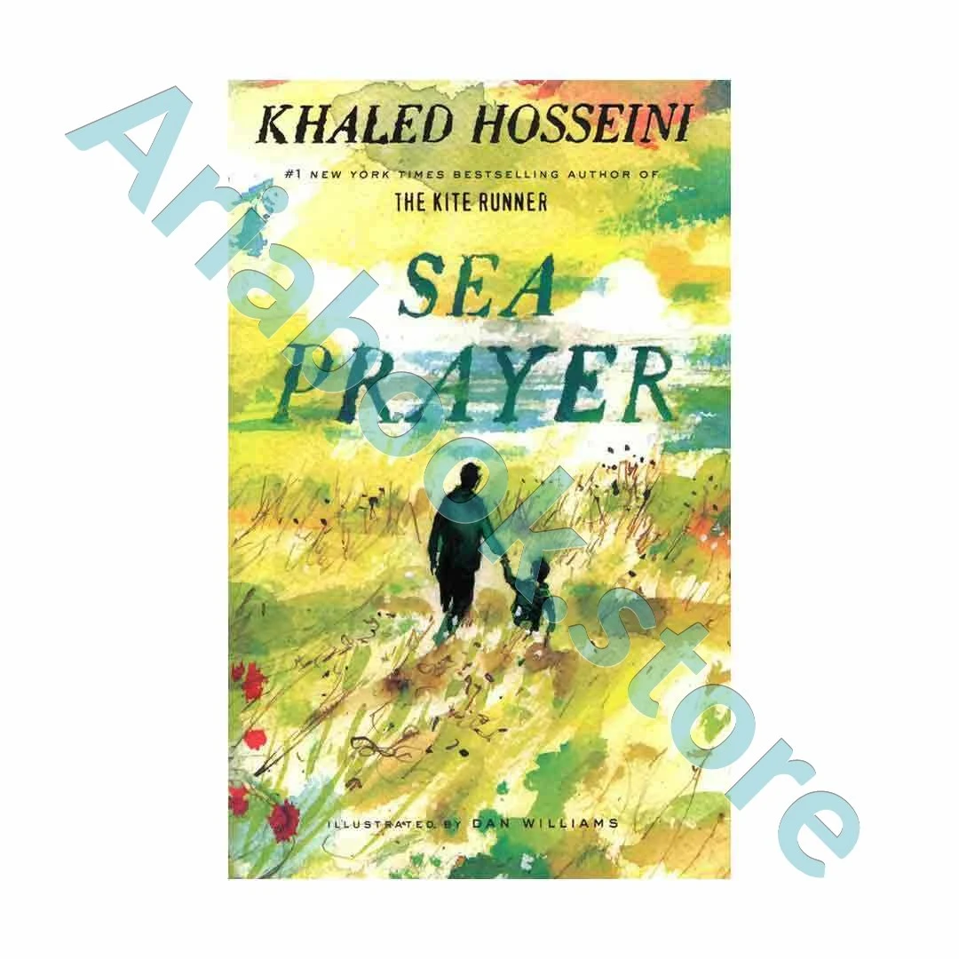 Sea Prayer