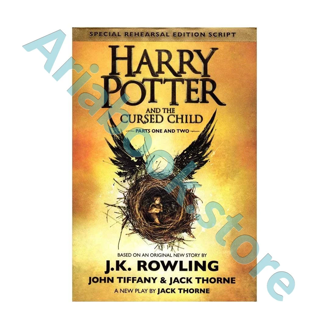 Harry Potter and the Cursed Child - Parts One and Two - Harry Potter 8