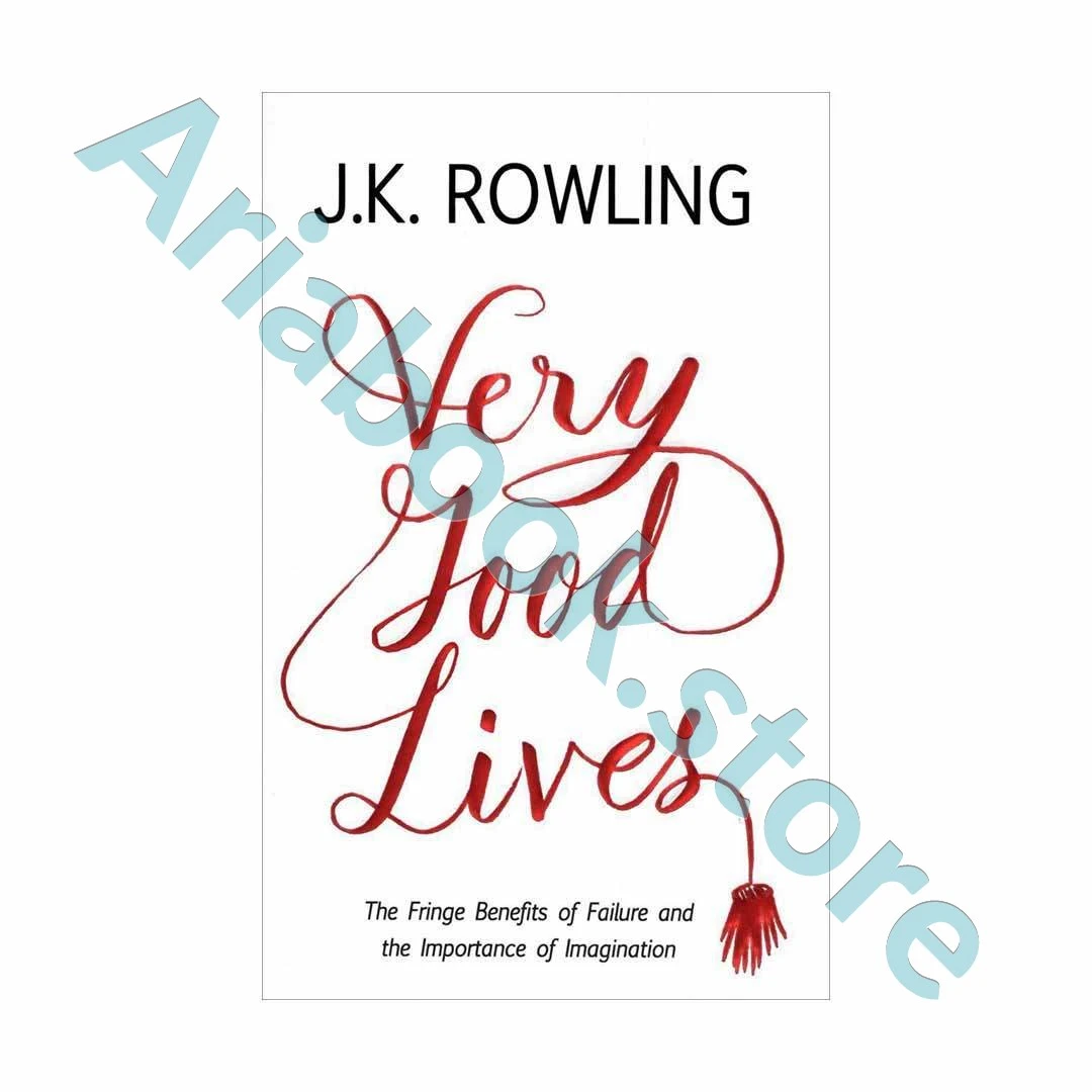 Very Good Lives