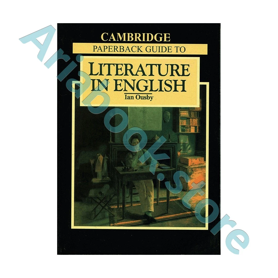Literature in English