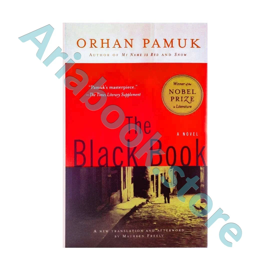 The Black Book