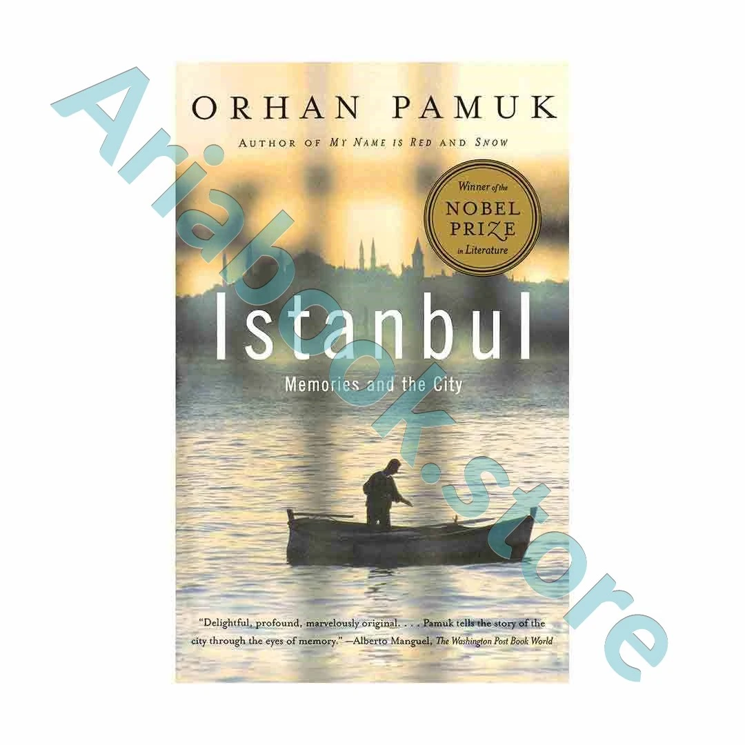 Istanbul Memories and the City