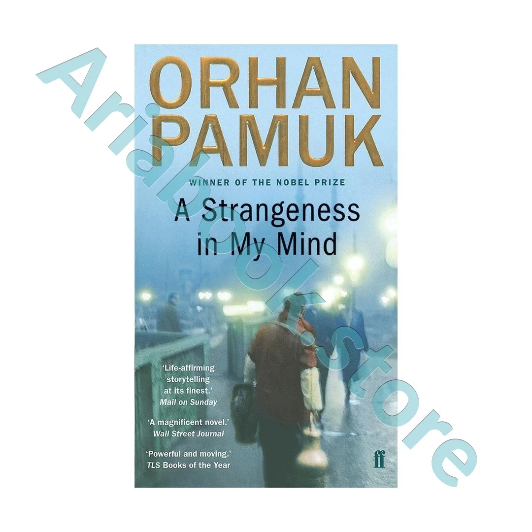 A Strangeness in My Mind