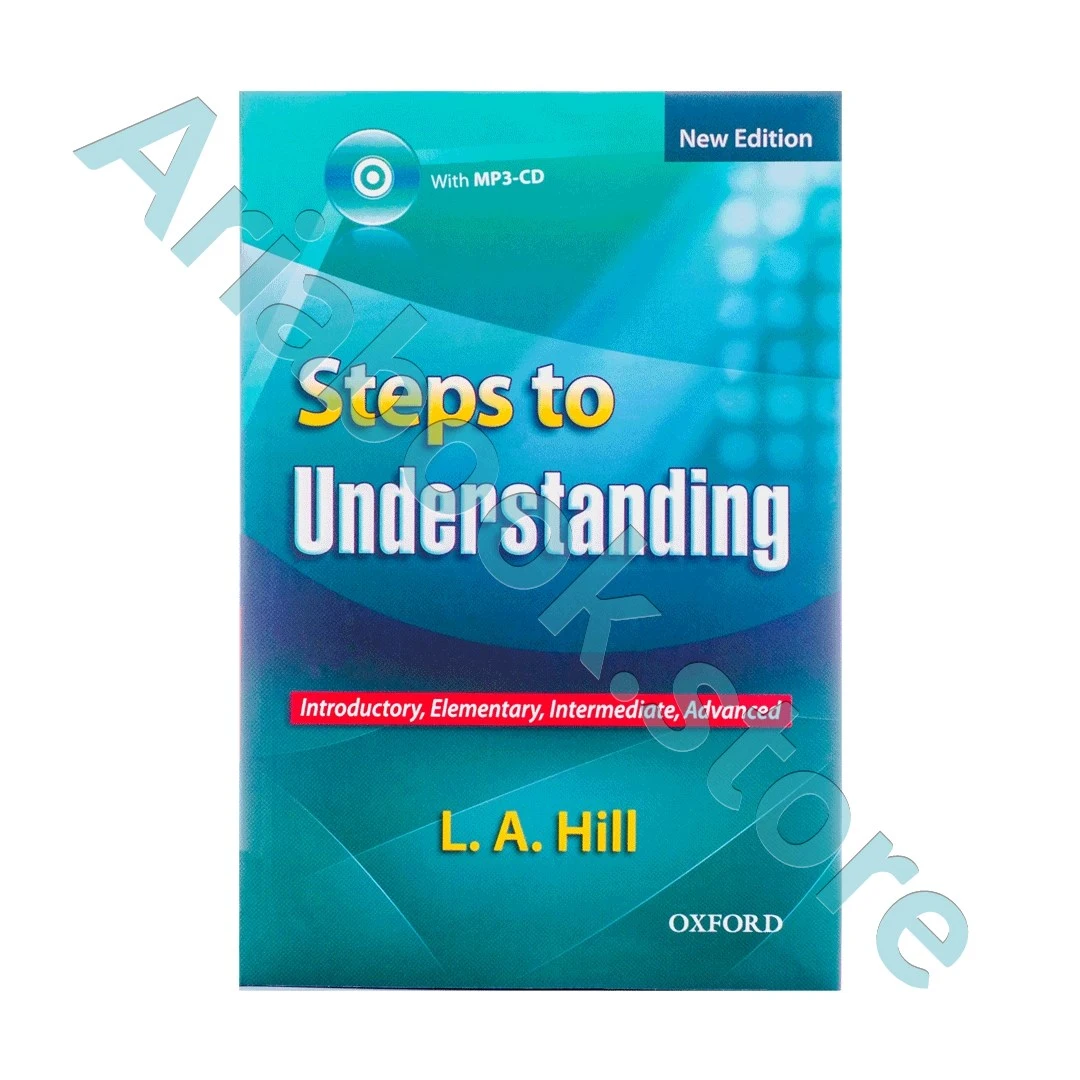 Steps to Understanding New Edition