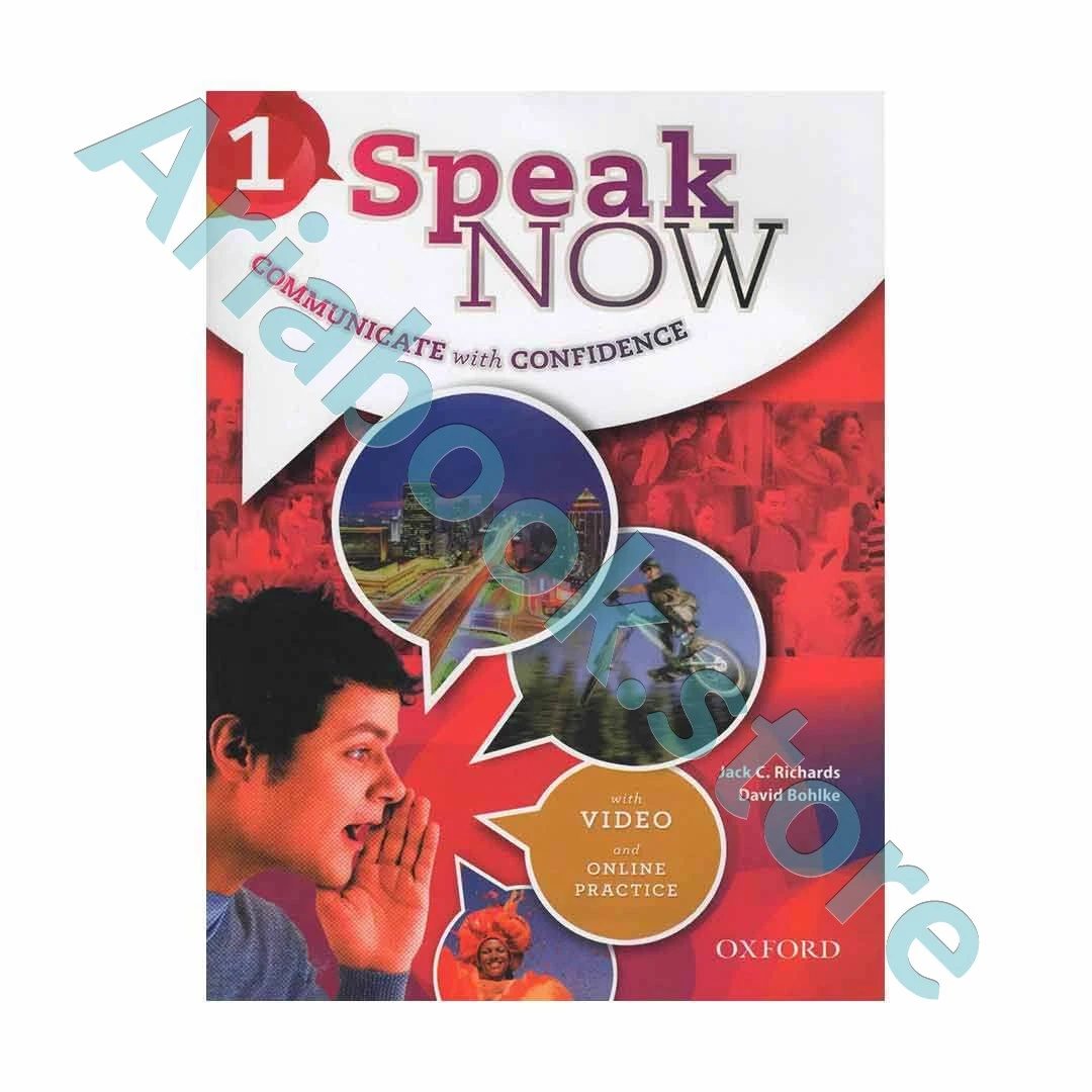 Speak Now 1
