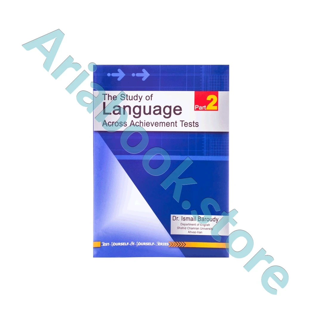 The Study of Language 3rd Edition