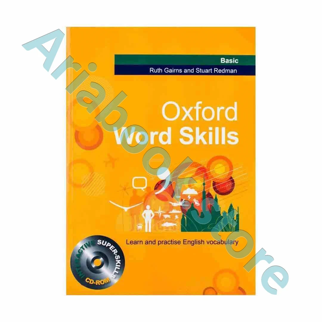Oxford Word Skills Basic - Digest Size