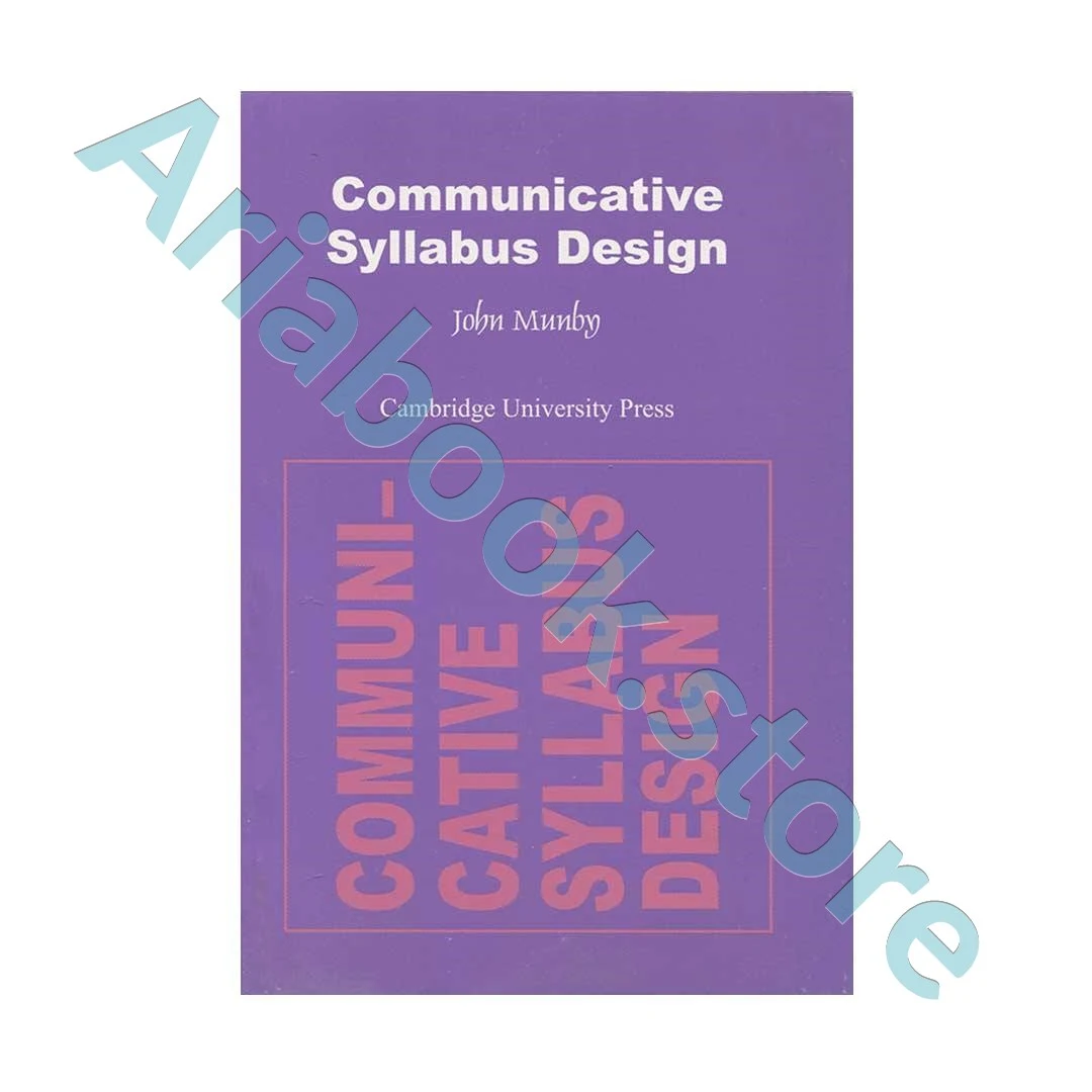 Communicative Syllabus Design