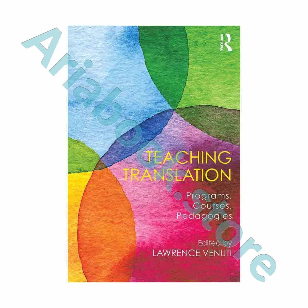Teaching Translation