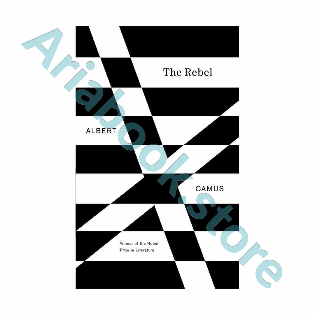 The Rebel