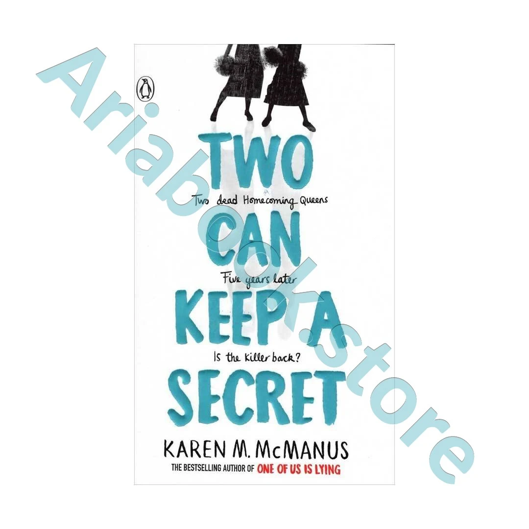 Two Can Keep a Secret