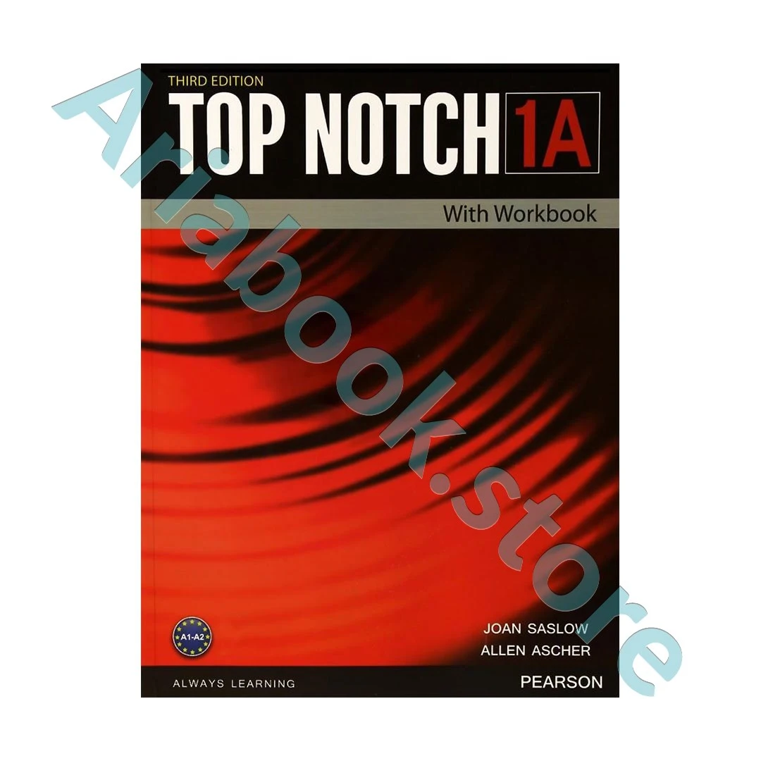 Top Notch 1A 3rd