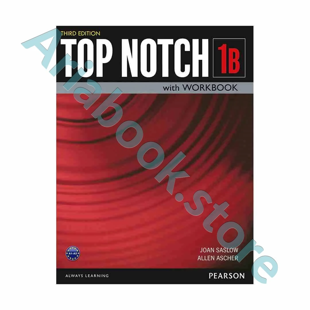 Top Notch 1B 3rd