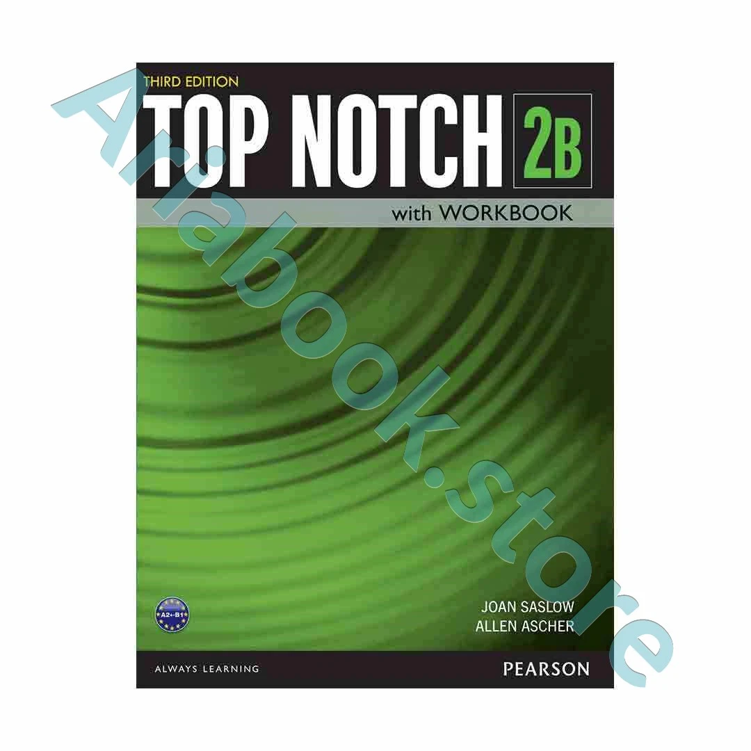 Top Notch 2B 3rd