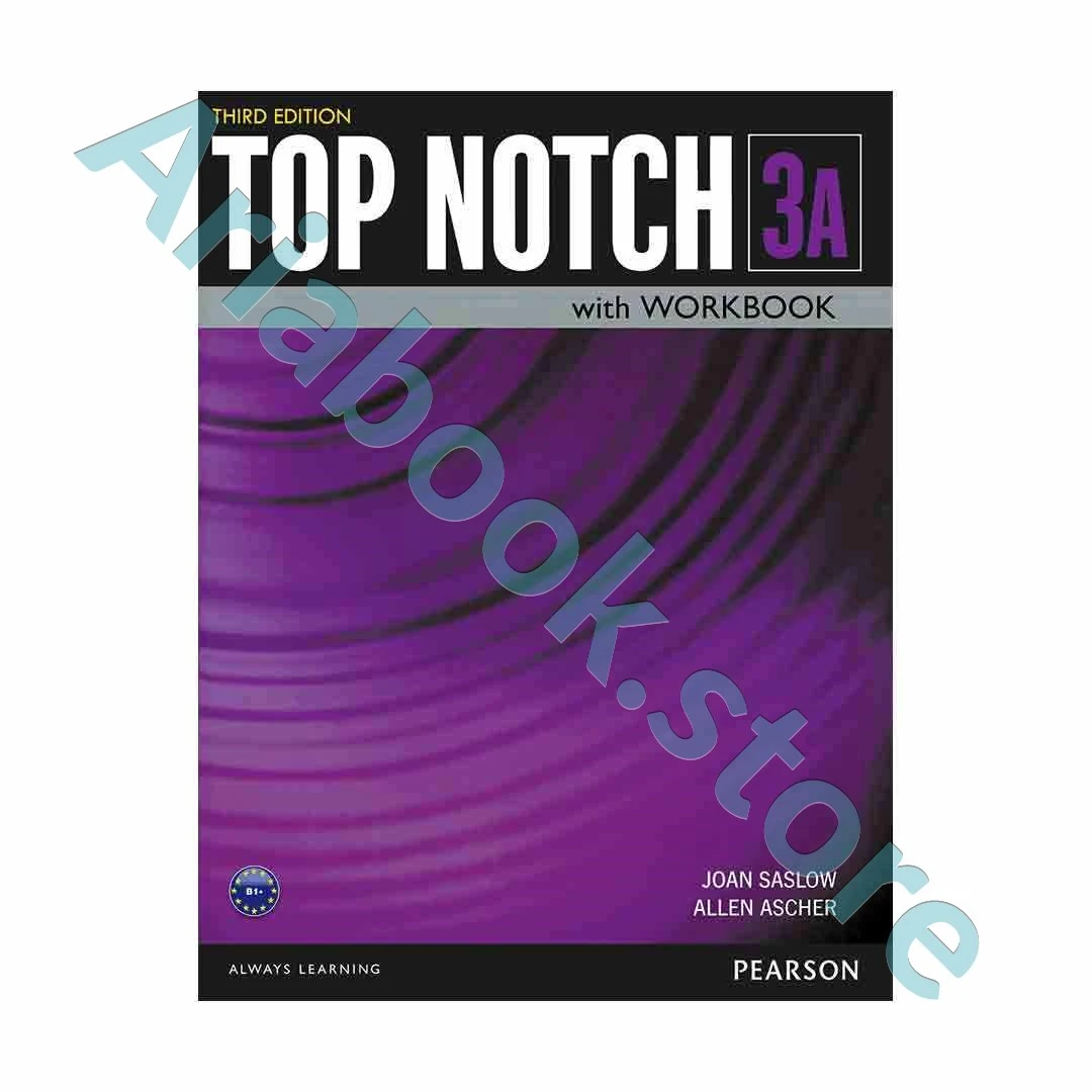 Top Notch 3A 3rd