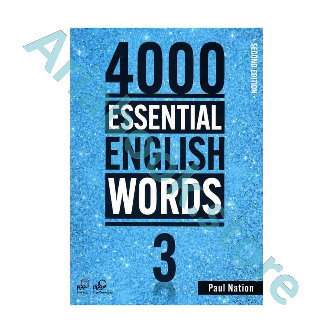 ????Essential English Words 3 - 2nd
