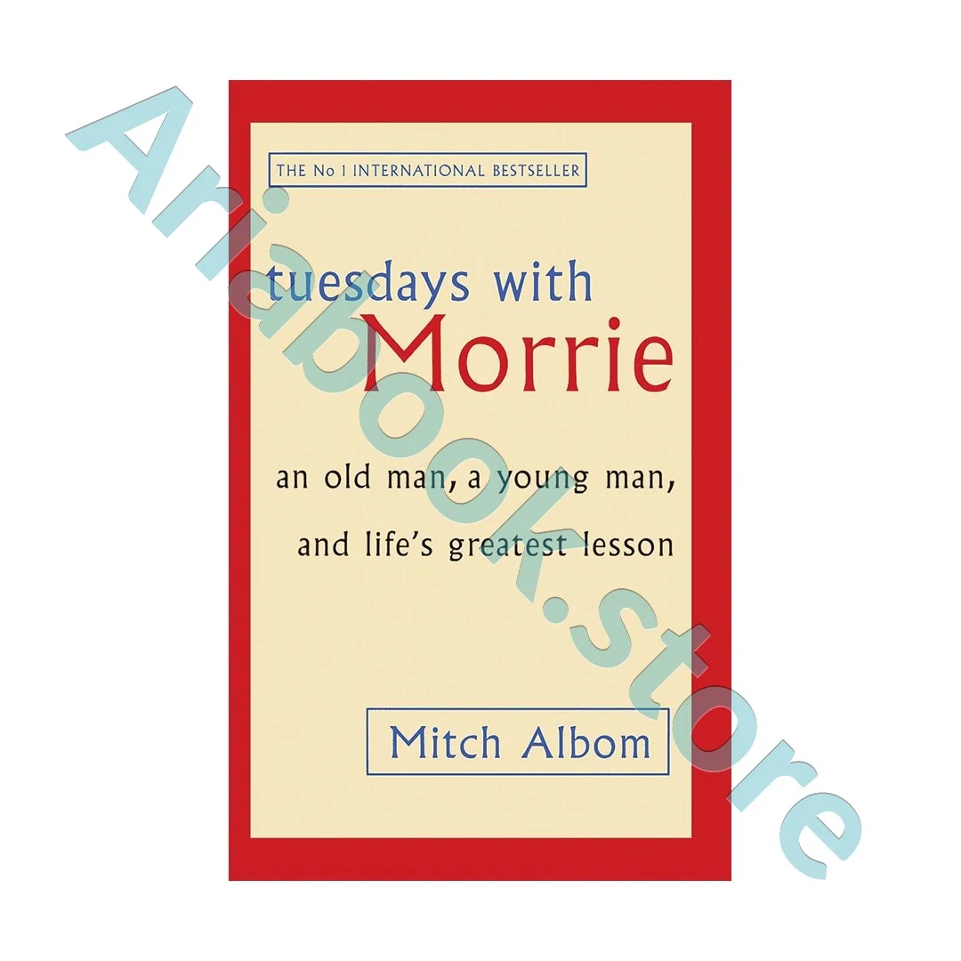 Tuesdays with Morrie +CD