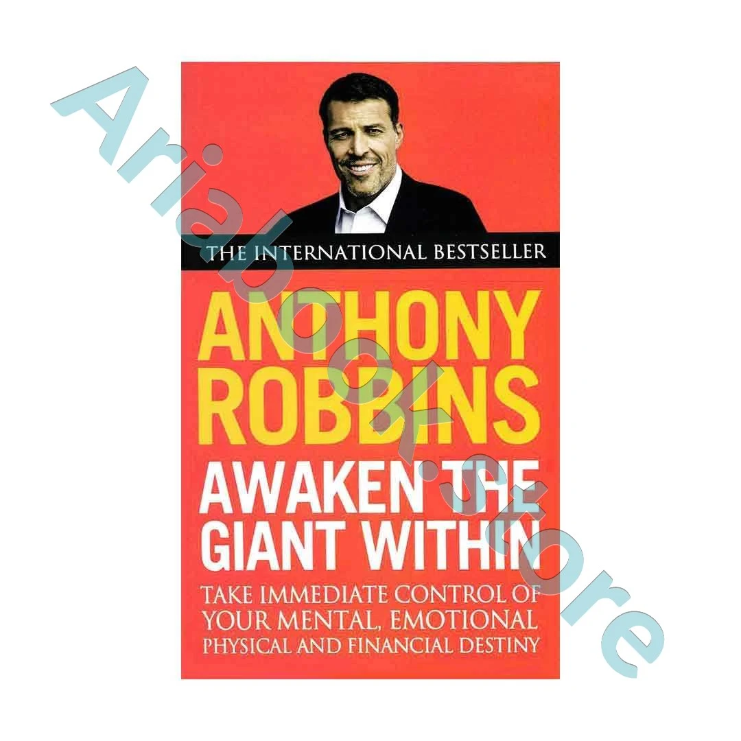 Awaken the Giant Within