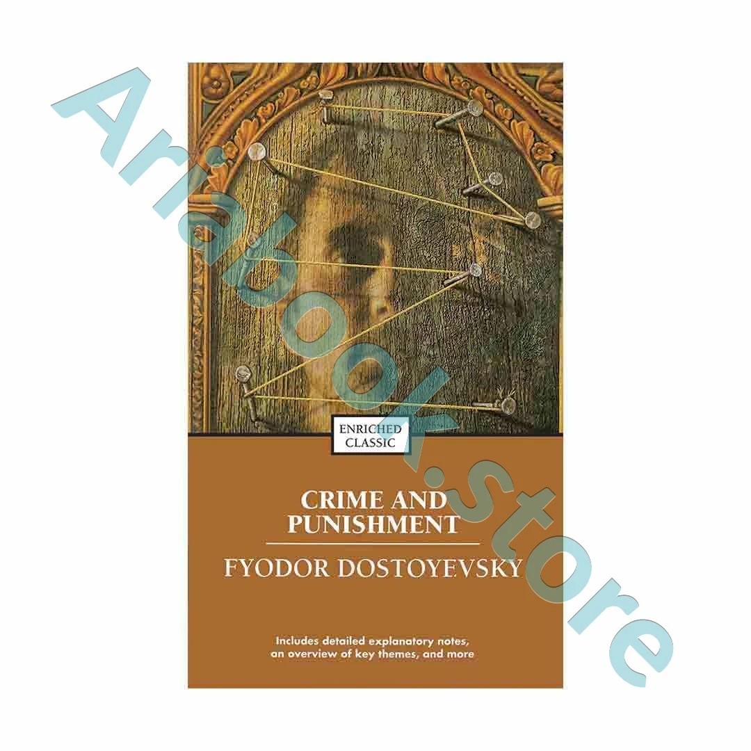 Crime and Punishment