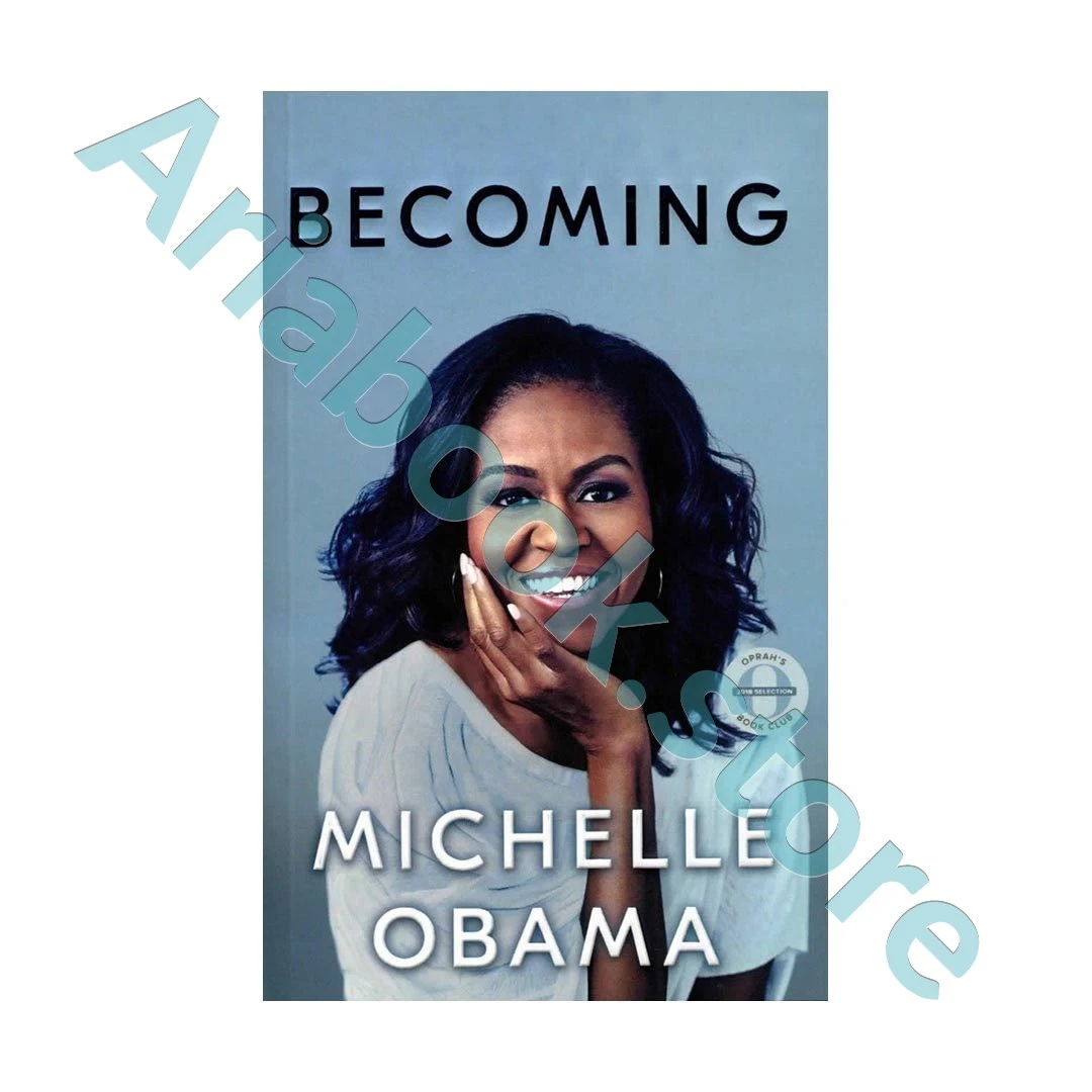 Becoming