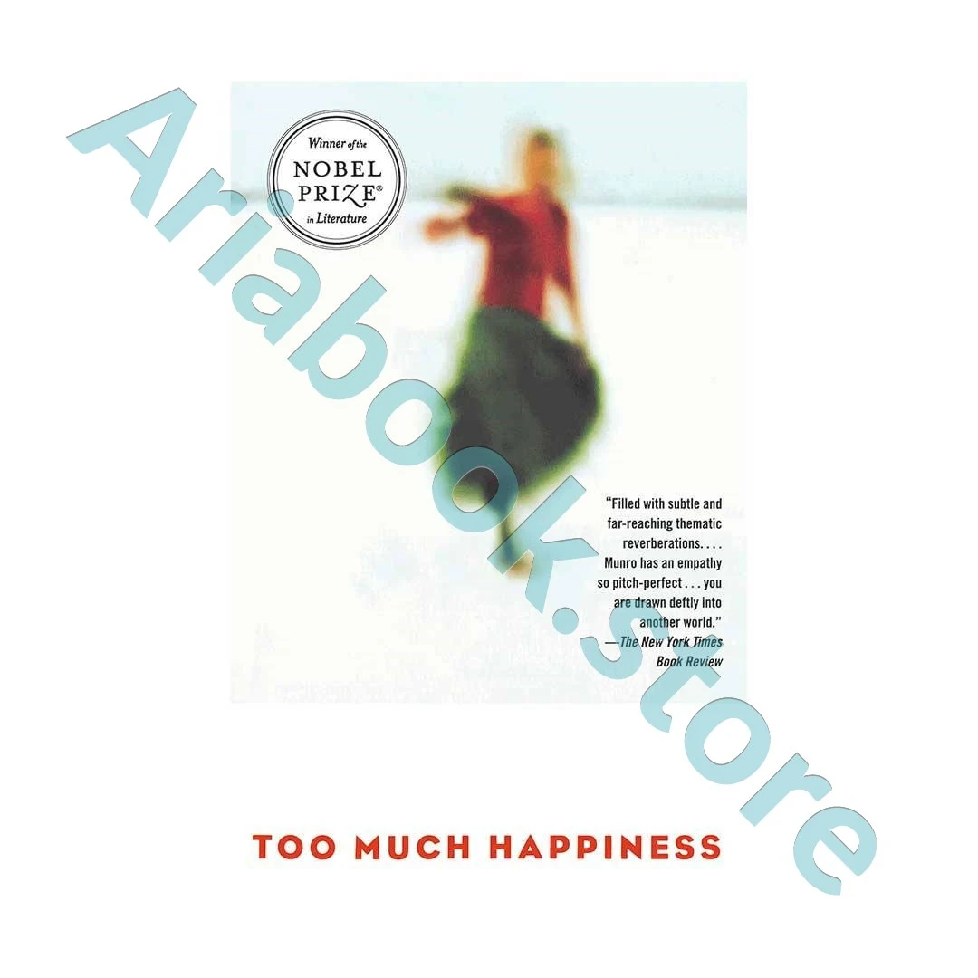 Too Much Happiness