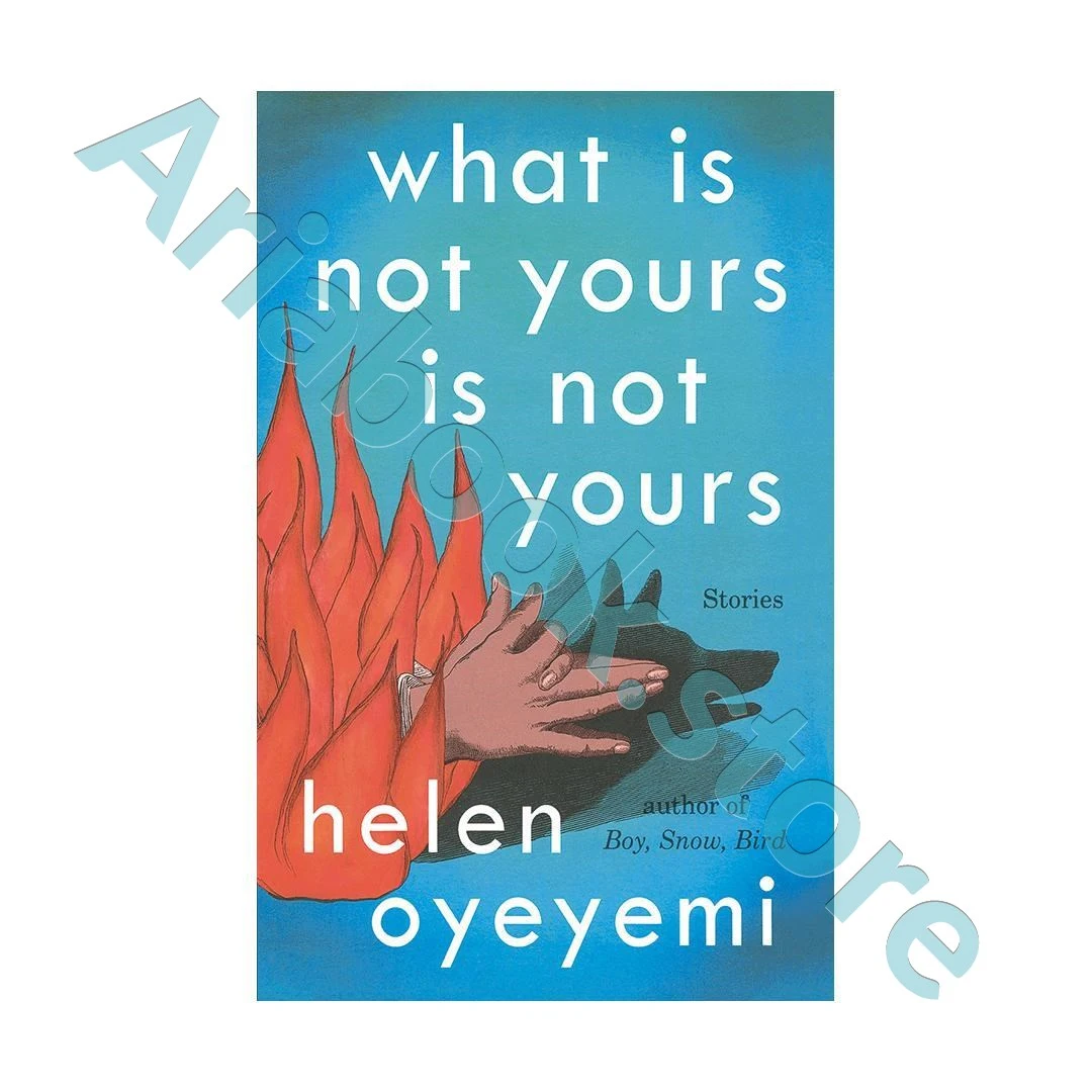 What Is Not Yours Is Not Yours
