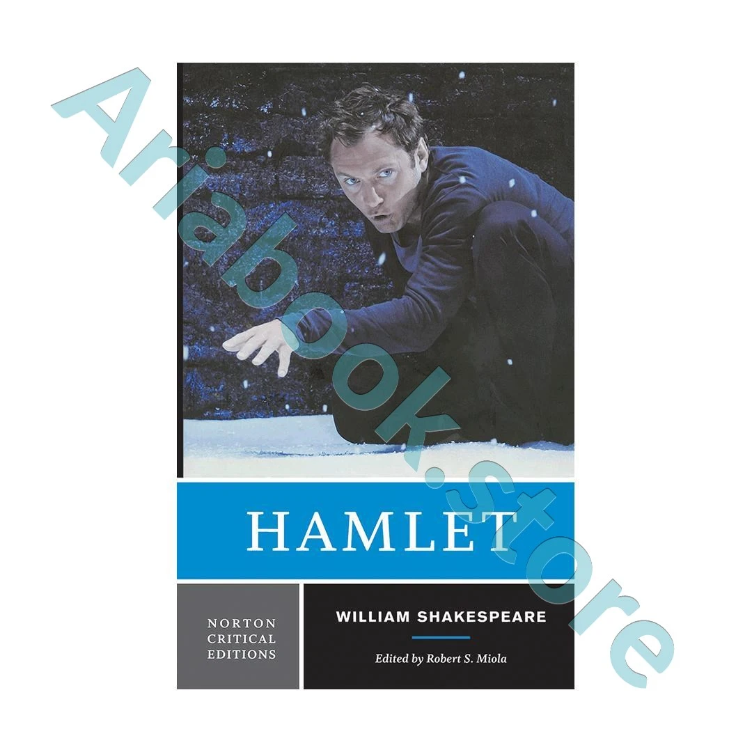 Hamlet - Norton Critical