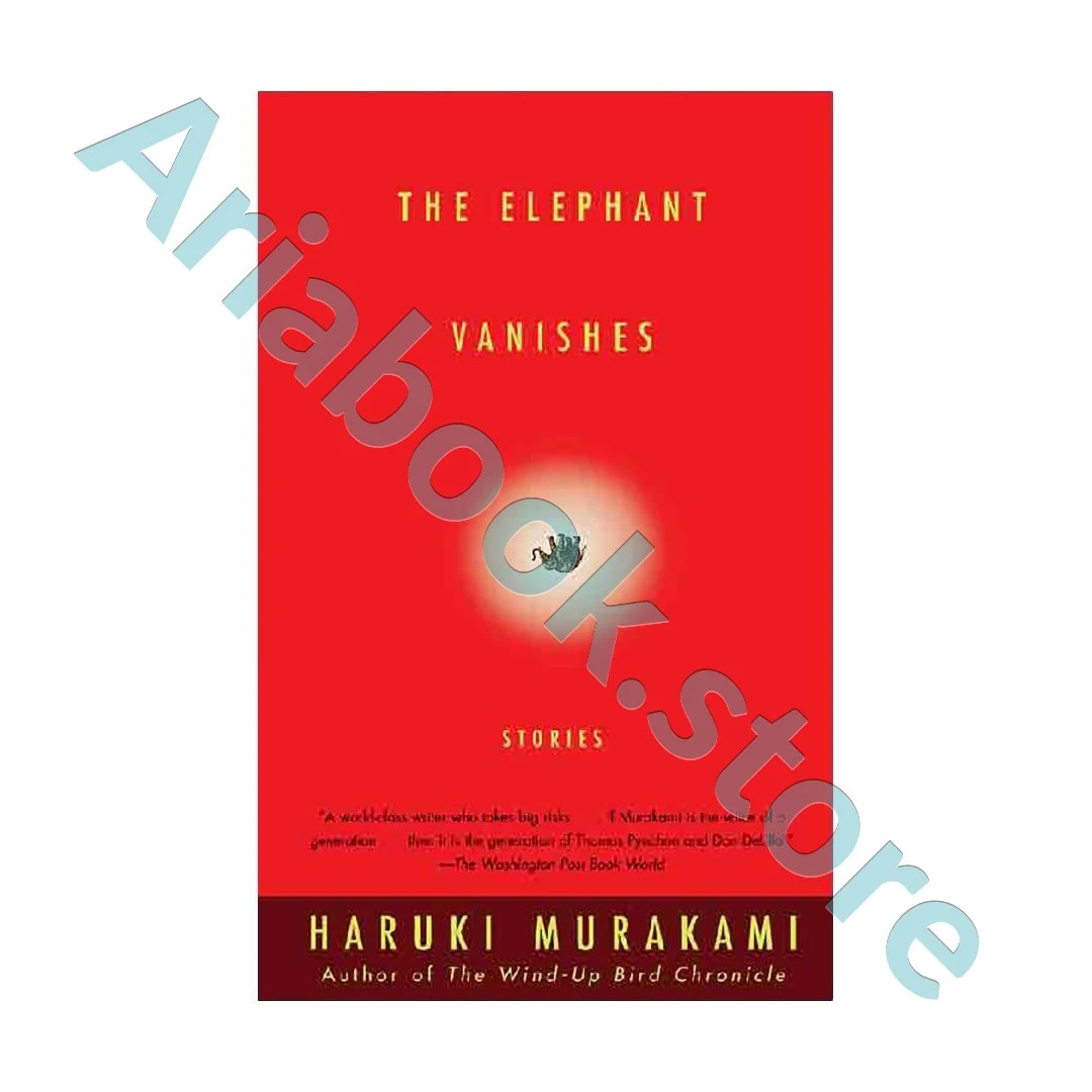 The Elephant Vanishes