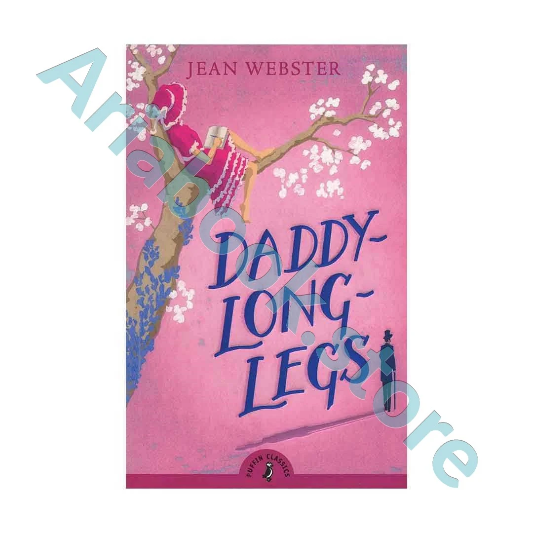 Daddy Long Legs
