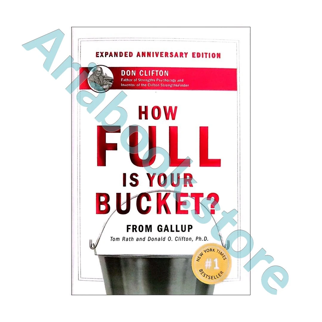 how full is your bucket 1 how full is your bucket