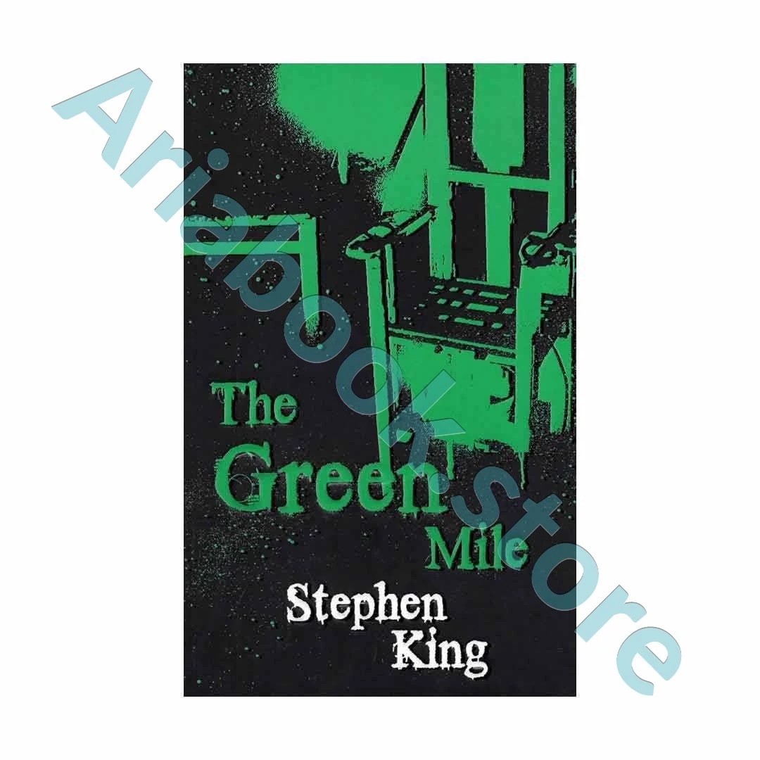 The Green Mile