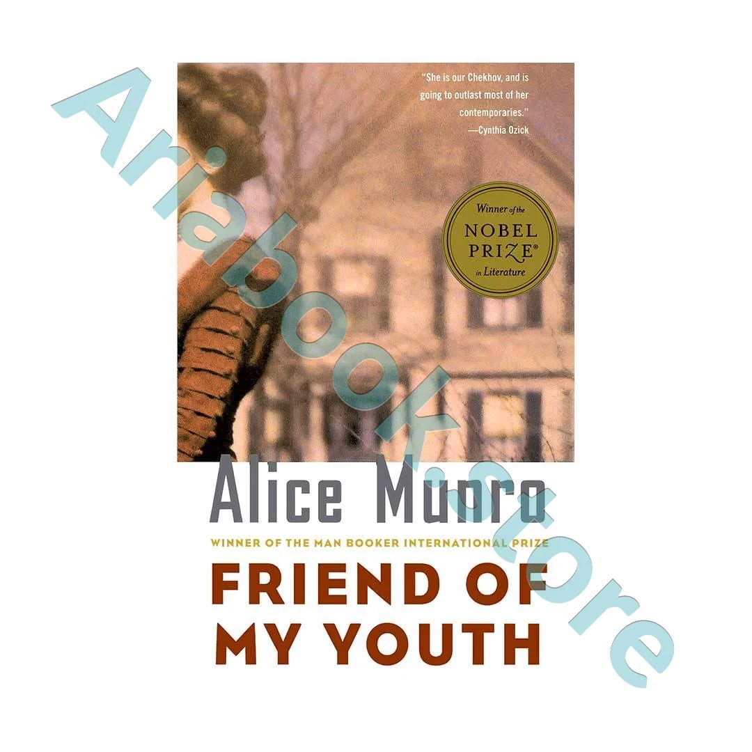 Friend of My Youth