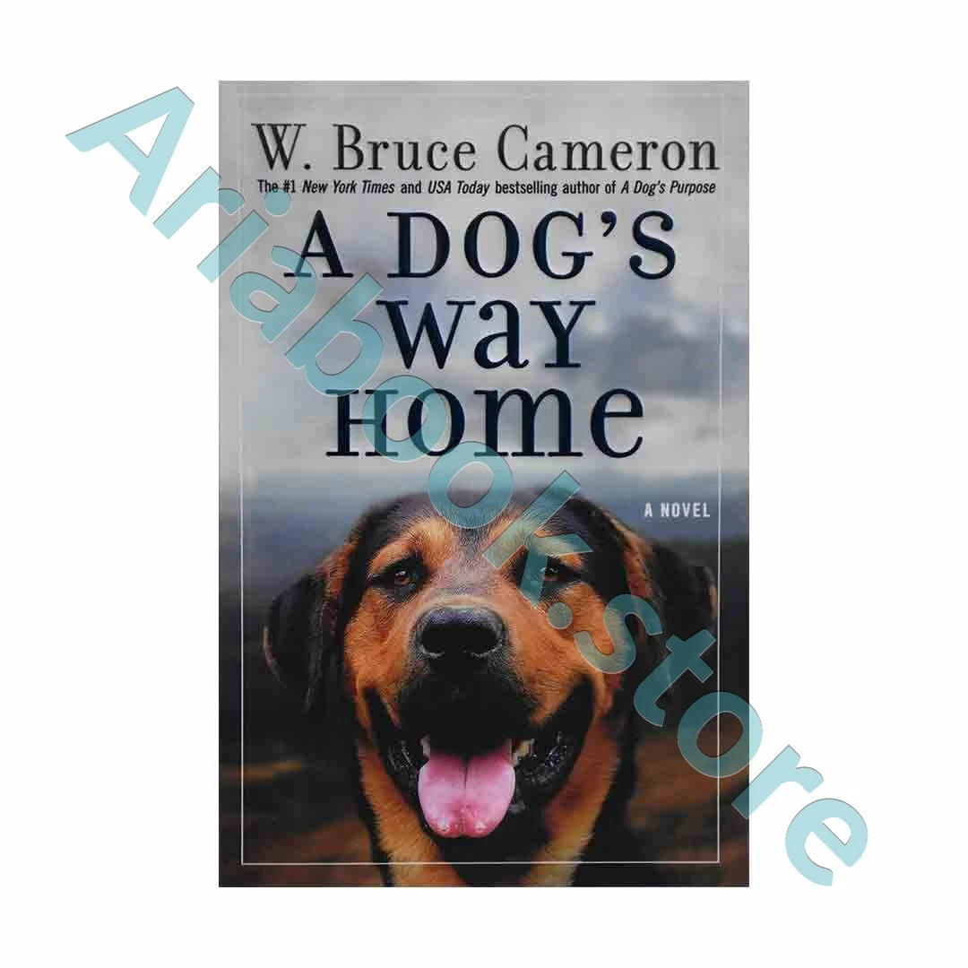 A Dogs Way Home