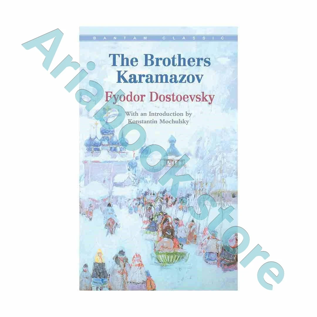The Brothers Karamazov