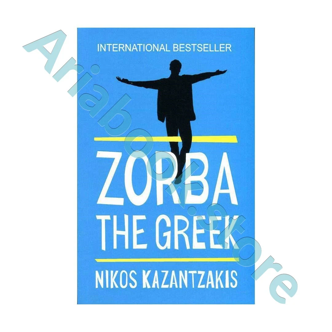 Zorba the Greek