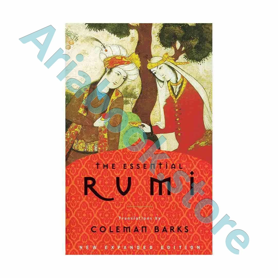 The Essential Rumi Poem