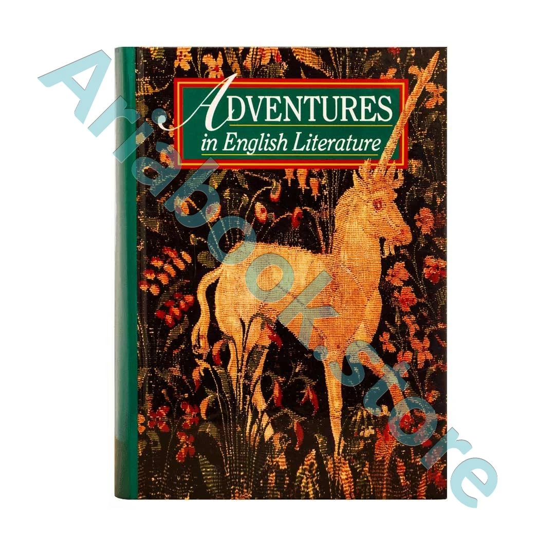 Adventures in English Literature